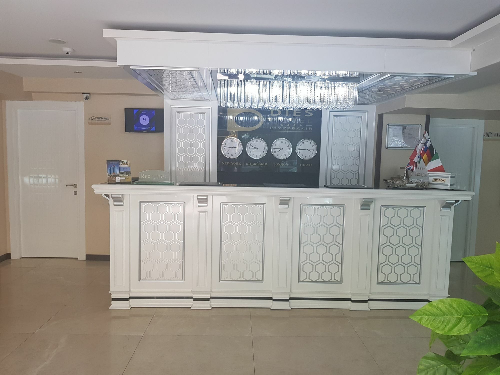 דייארבקיר Dies Hotel מראה חיצוני תמונה